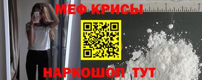 мет Апрелевка