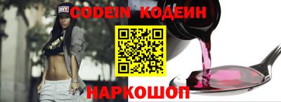 мет Апрелевка