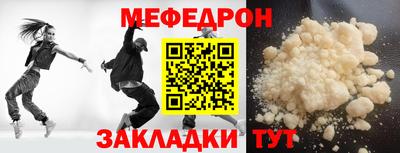 кокс Апшеронск