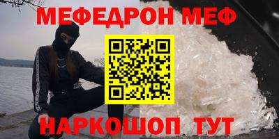 гашишное масло Аргун
