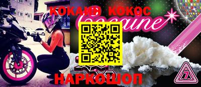 гашишное масло Аргун