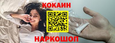 мет Апрелевка