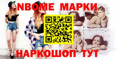 гашишное масло Аргун