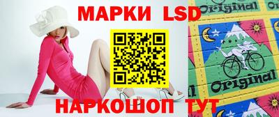 гашишное масло Аргун