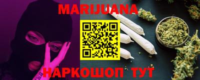 гашишное масло Аргун