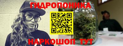 мет Апрелевка