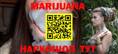 гашишное масло Аргун