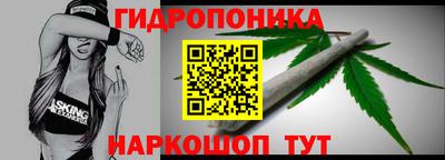 мет Апрелевка