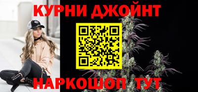 мет Апрелевка