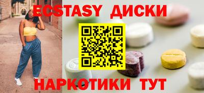 мет Апрелевка