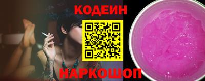 кокс Апшеронск