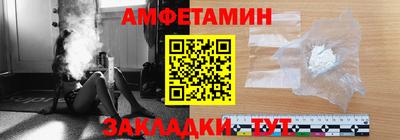 гашишное масло Аргун