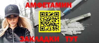 мет Апрелевка