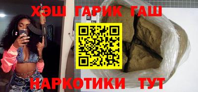 мет Апрелевка
