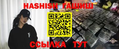 кокс Апшеронск