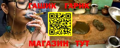 кокс Апшеронск