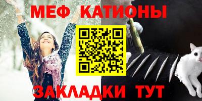 кокс Апшеронск