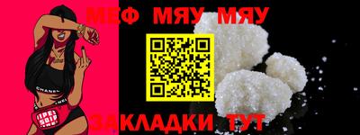 гашишное масло Аргун