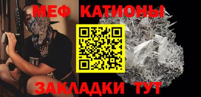 кокс Апшеронск