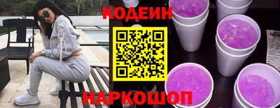 кокс Апшеронск