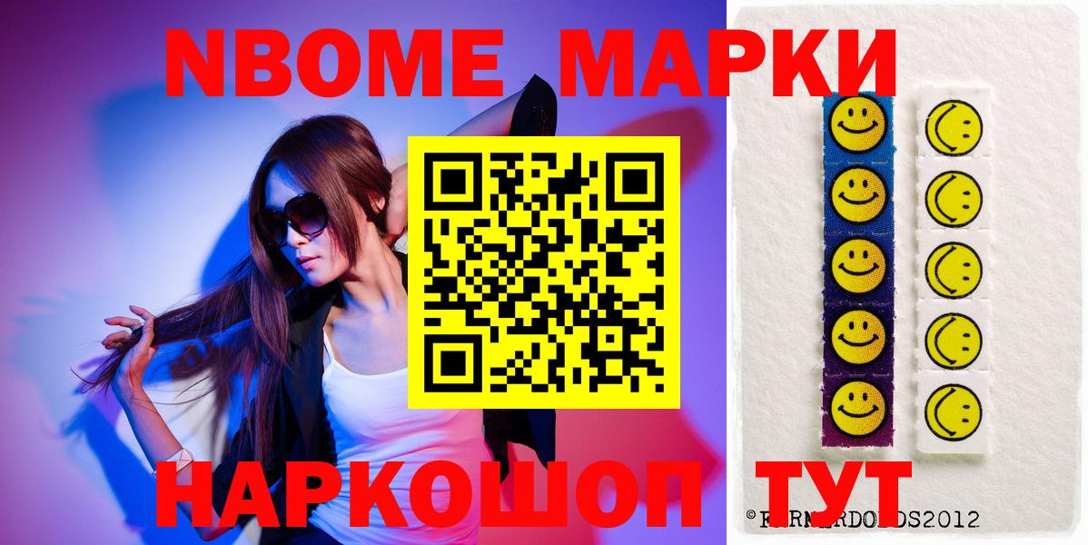 Владикавказ  LSD-25 экстази кислота  Вход с VPN  ЛСД экстази кислота 