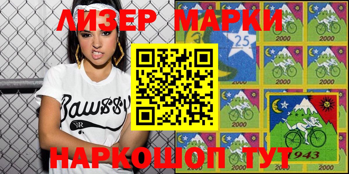 Cocaine  Вход с VPN  Каннабис  МЕФ   Владикавказ  Как найти закладки?  ГАШИШ  Марихуана 